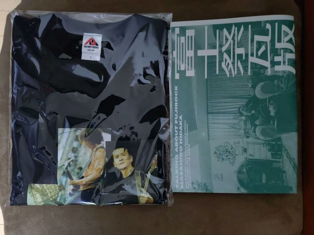 ブランキージェットシティ PARCOミュージアム限定Tシャツ 浅井健一