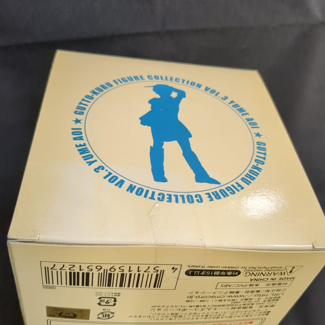 グッとくるフィギュア 夢戦士ウイングマン 夢あおい