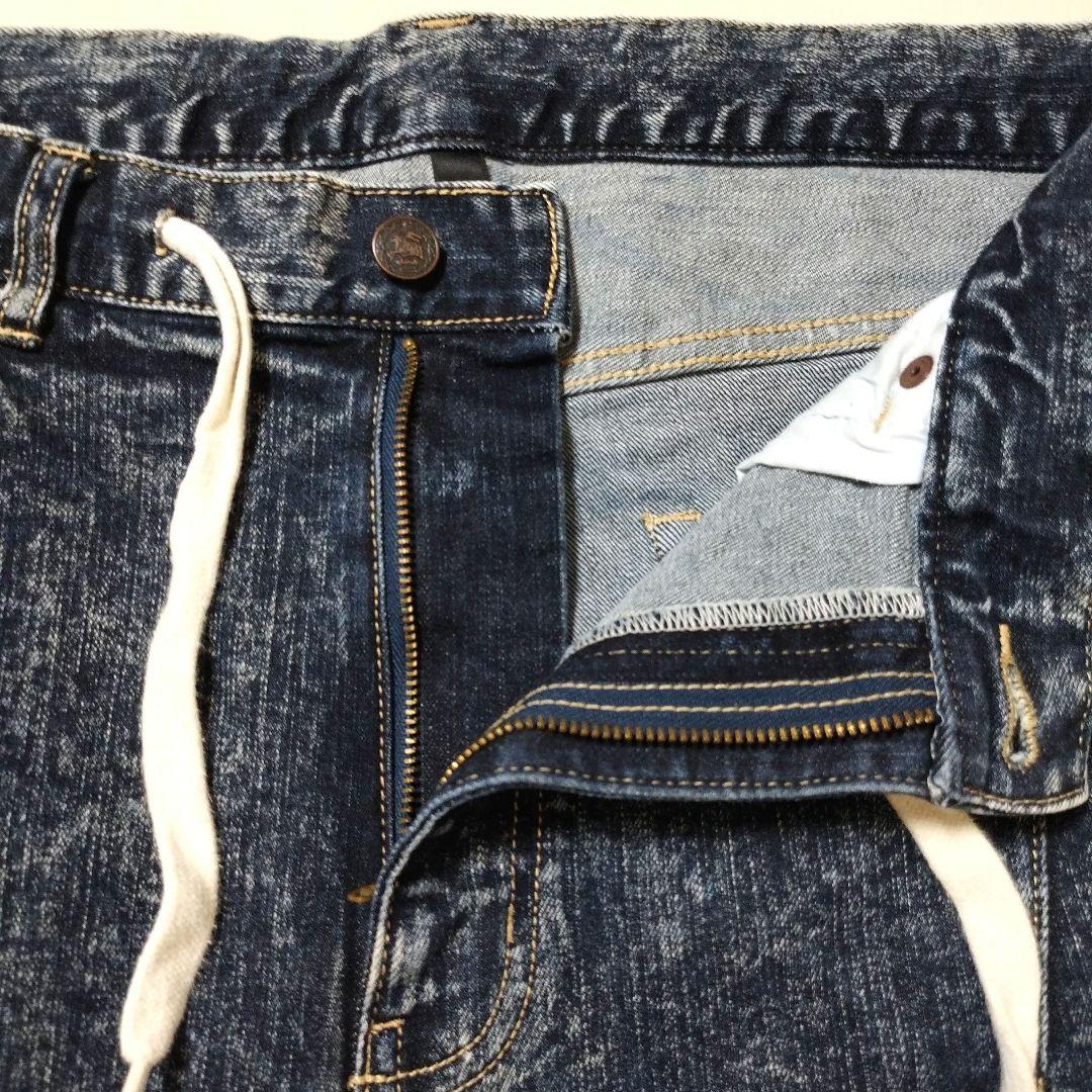 glamb　ラスティデニムイージーパンツ　ケミカルウォッシュ加工　インディゴ　2