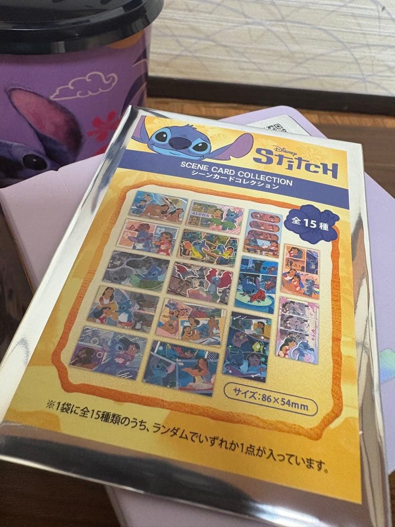 リロ＆スティッチ ポップコーンカップ セット かわいい