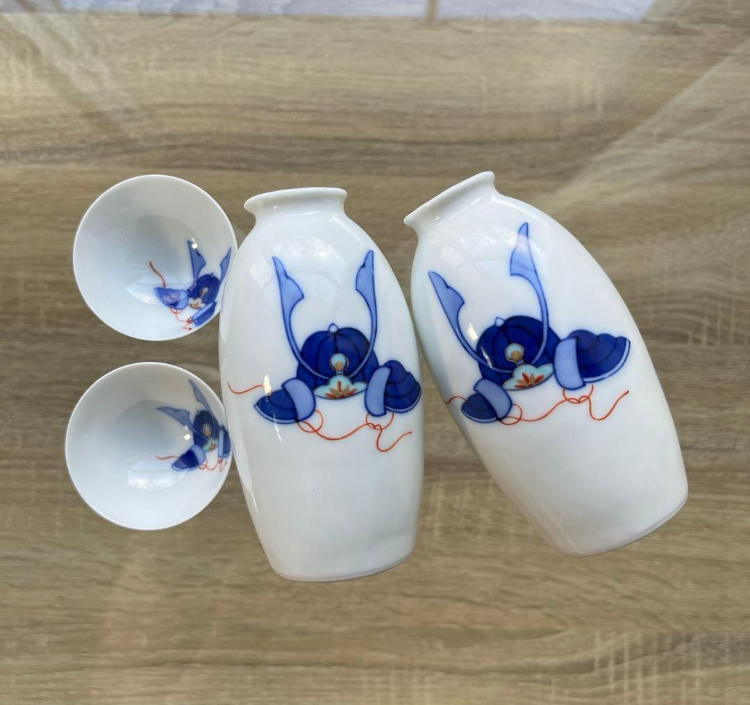 骨董　有田焼　宮内庁御用達　オールド香蘭社　兜柄　徳利２本　盃２客　４点