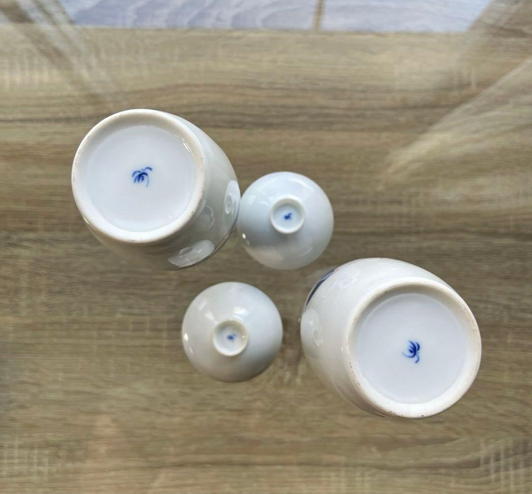 骨董　有田焼　宮内庁御用達　オールド香蘭社　兜柄　徳利２本　盃２客　４点