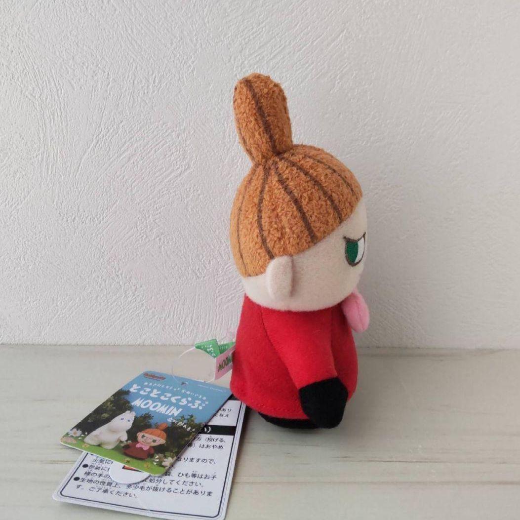 新品　ムーミン　とことこくらぶ　ぬいぐるみ　リトルミイ　ミイ