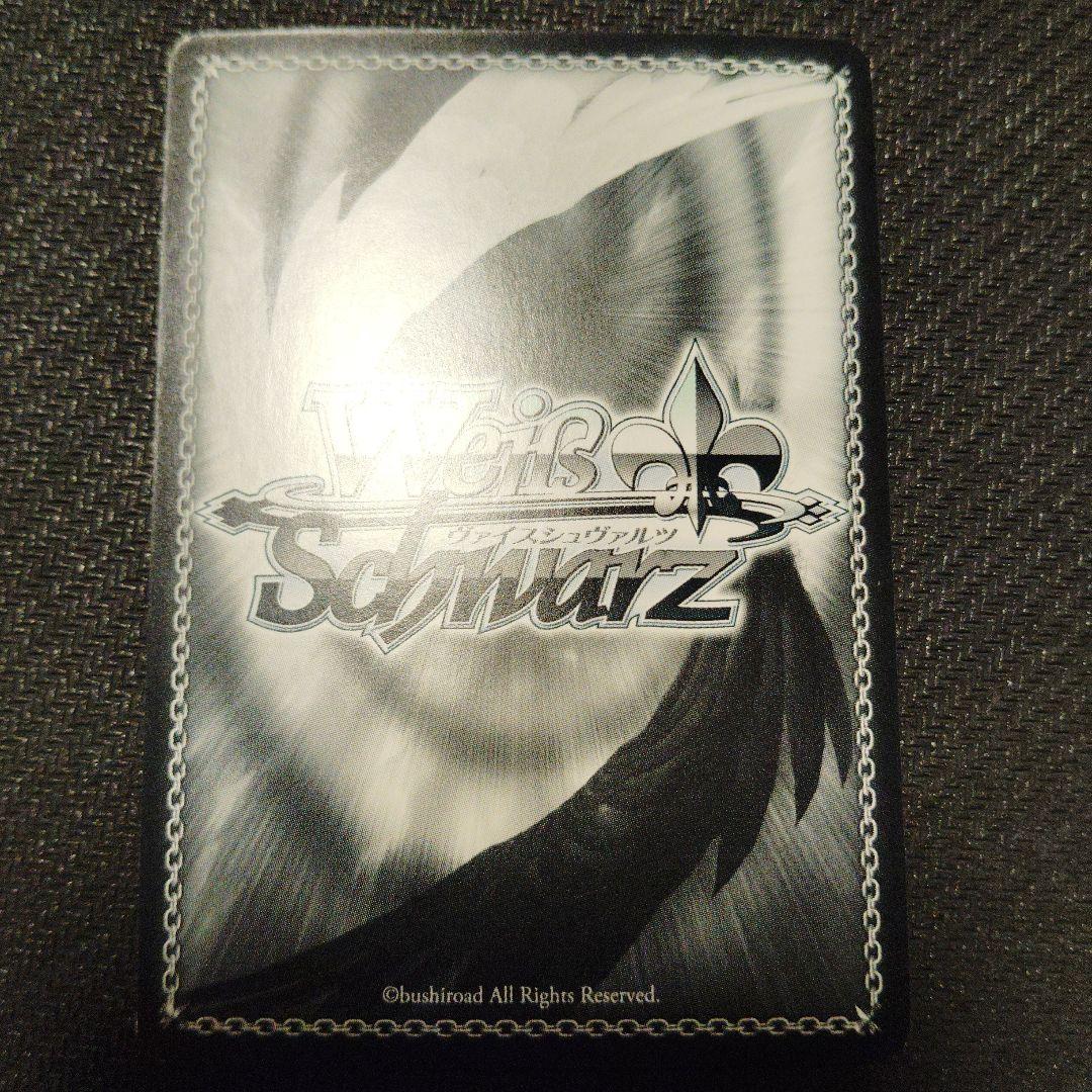 シークレットサンタ シャロ SSPサイン ヴァイスシュヴァルツ ごちうさ 1枚①