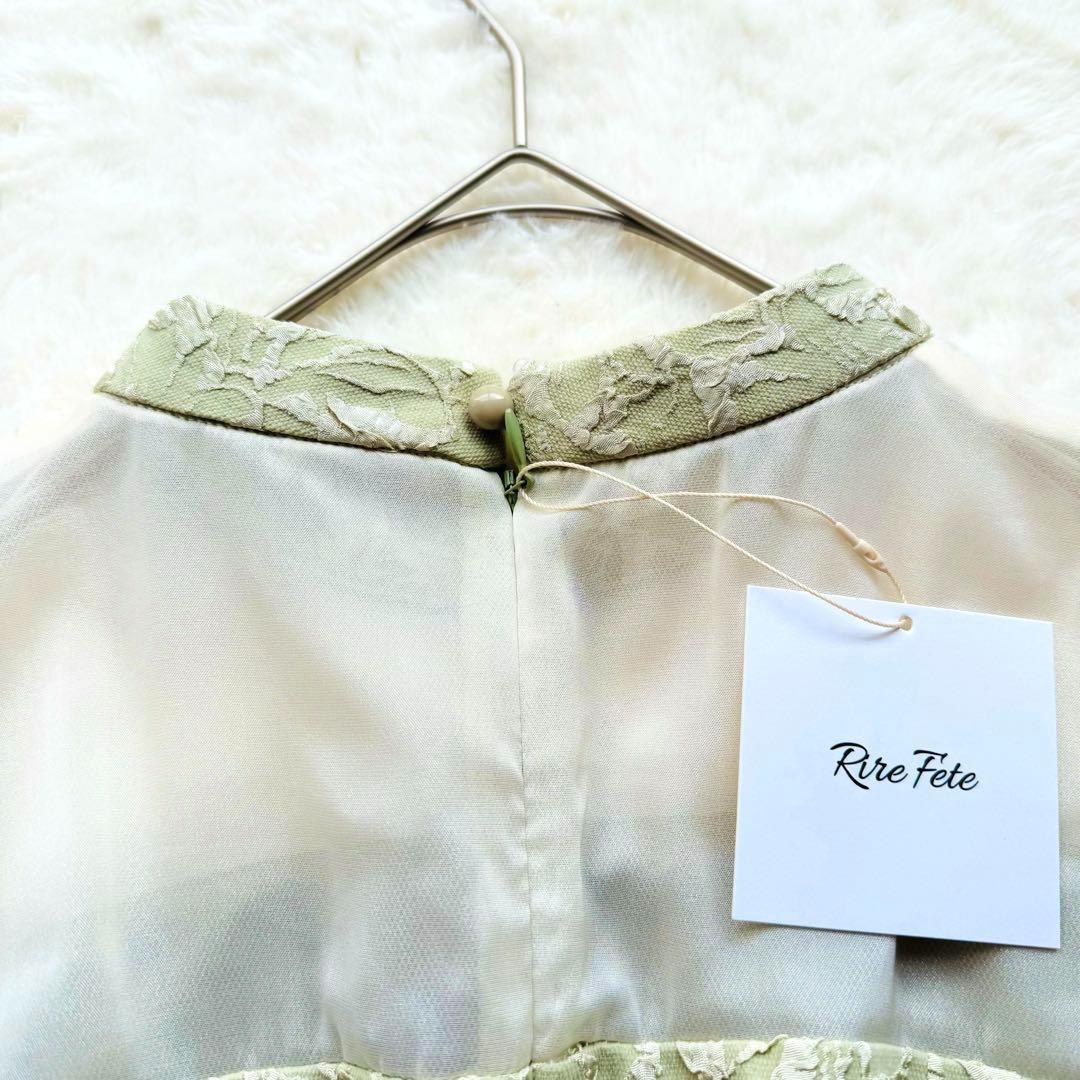 【新品未使用】Rire Fete ふくれジャガードバックリボンドレス ワンピース