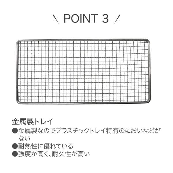 高温調理でよりパリパリ感がでて美味しく、栄養が高いNEWフードドライヤーDX