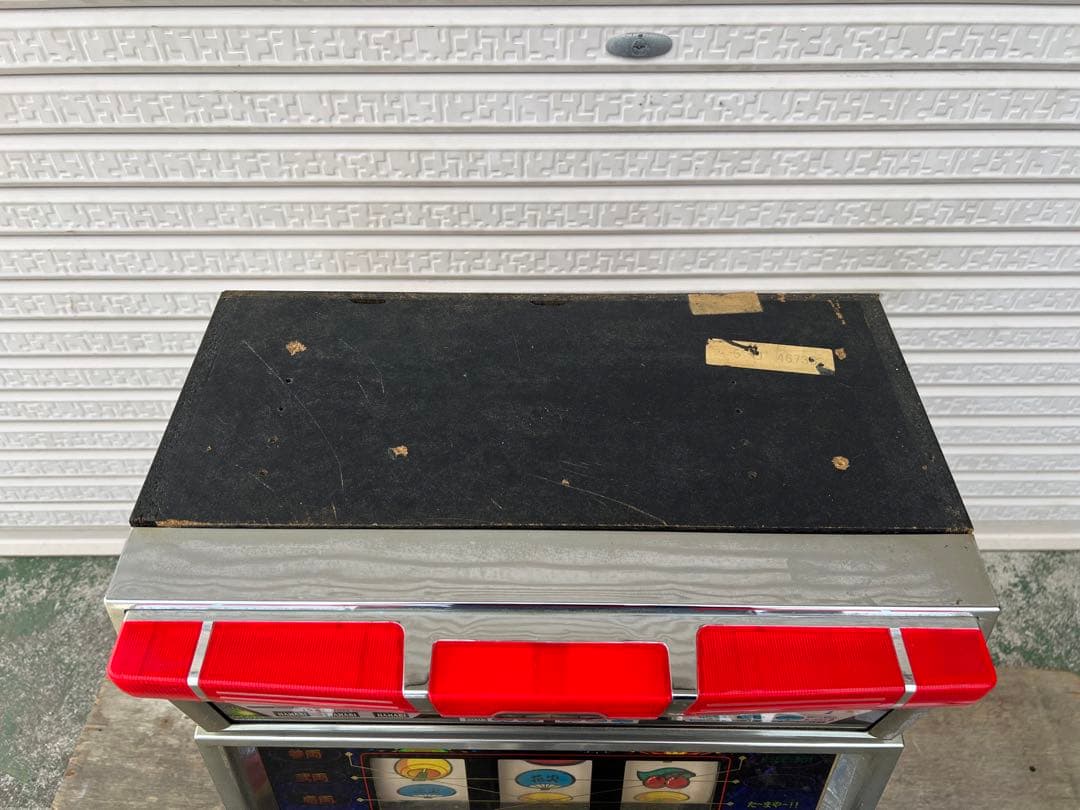 【O-946】HANABI ユニバーサル A-400 パチスロ 実機 4号機