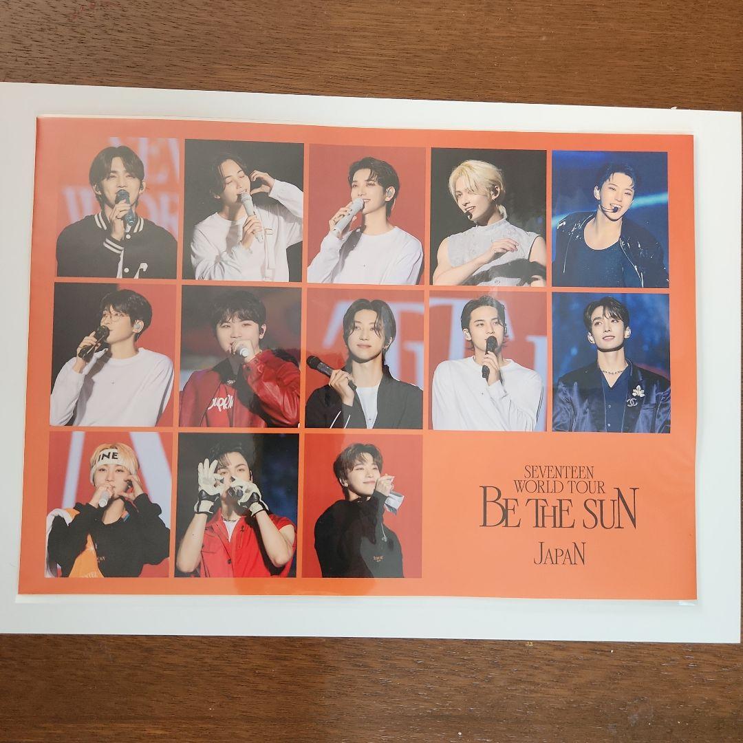 SEVENTEEN BE THE SUN JAPAN DVD　未開封