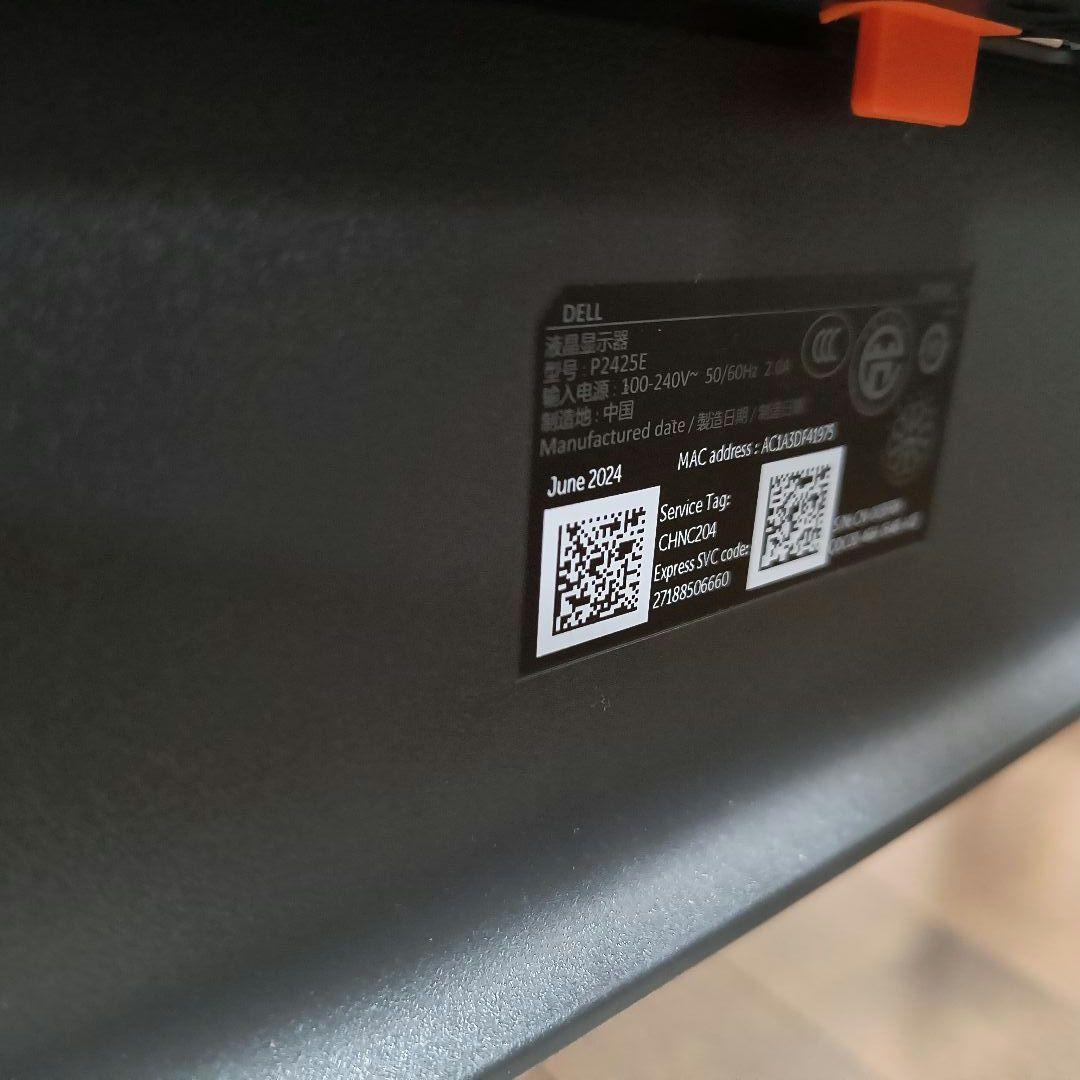 Dell Pro 24 Plus 16:10 USB-Cハブ モニター