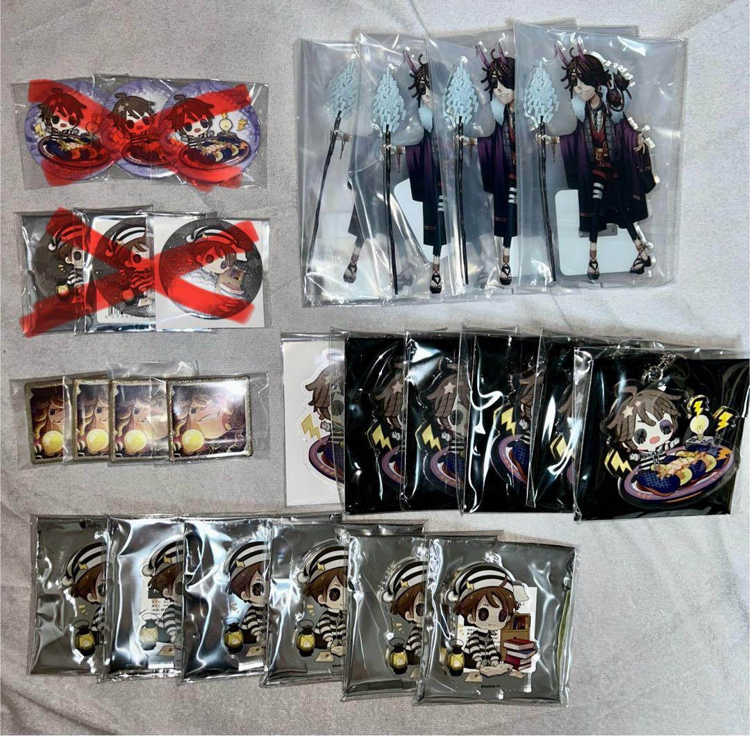 第五人格まとめ売り