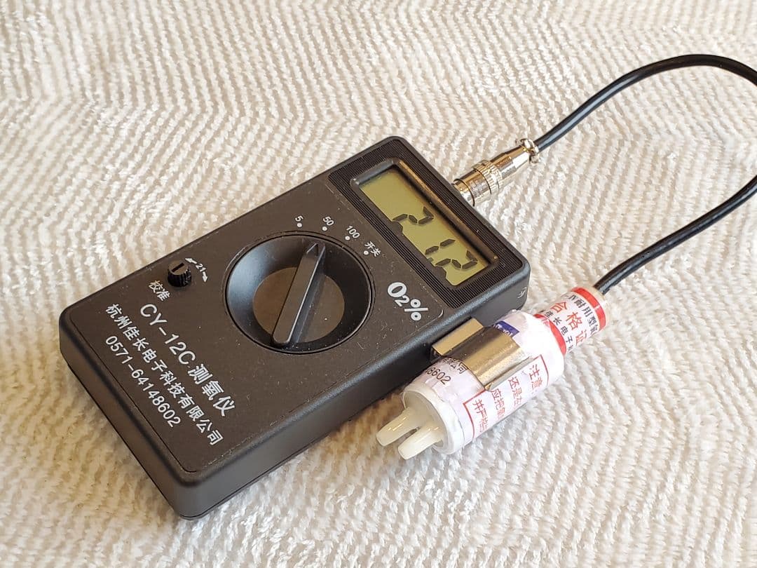 高濃度 酸素濃度計 CY-12C ※ペット用酸素室に※新品電池2本付き