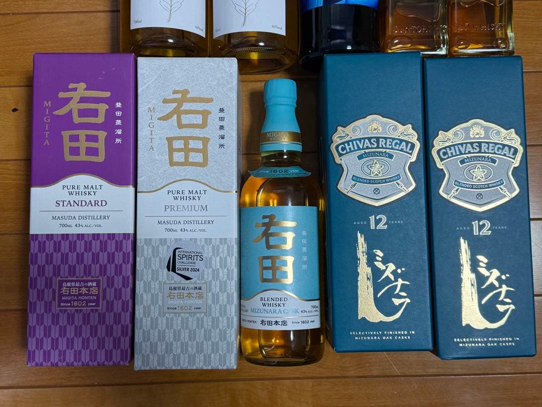 ウイスキー10本セット