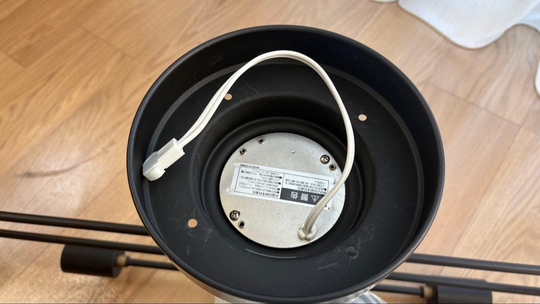 インターフォルム 黒 Astre アストル シーリングライト 照明 ライト