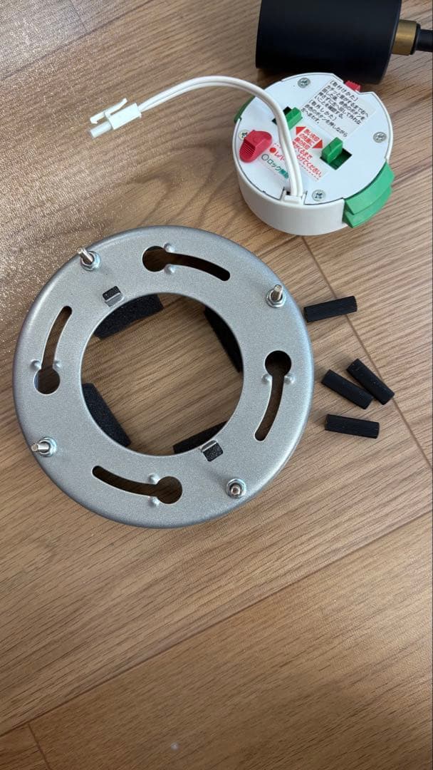 インターフォルム 黒 Astre アストル シーリングライト 照明 ライト