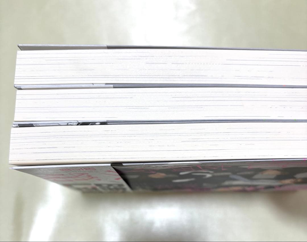 異世界の沙汰は社畜次第 1～3 八月 八 大橋キッカ コミコミ特典小冊子　BL