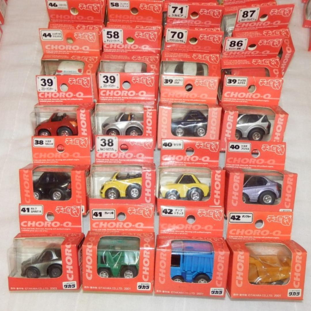 ❤️②新品５０台★No.１～９９分割売り❤️重複なし★チョロQ★赤箱セット★旧車