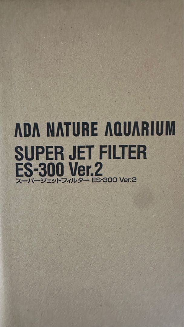 新品未開封ADA リリィパイプセット