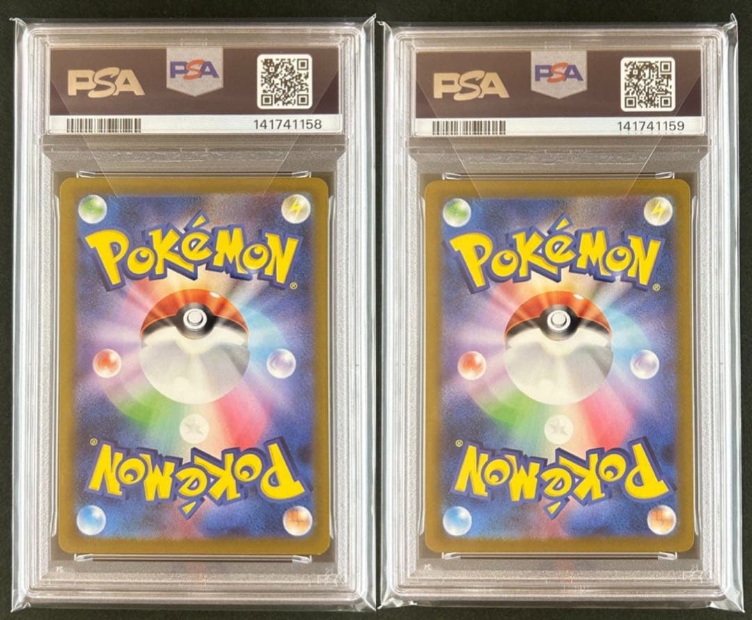 【PSA10連番】ロケット団のミュウツーex SAR