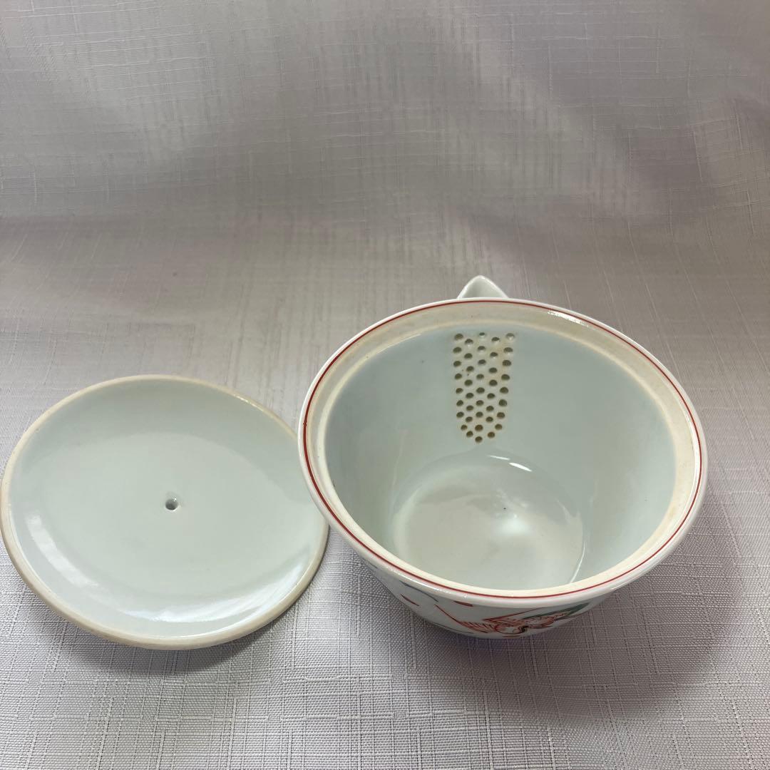 三浦竹泉造　雲鶴文　宝瓶