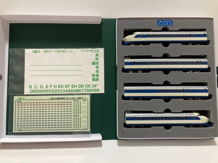 kato 0系2000番台 2021年ロット 特製assay組立品