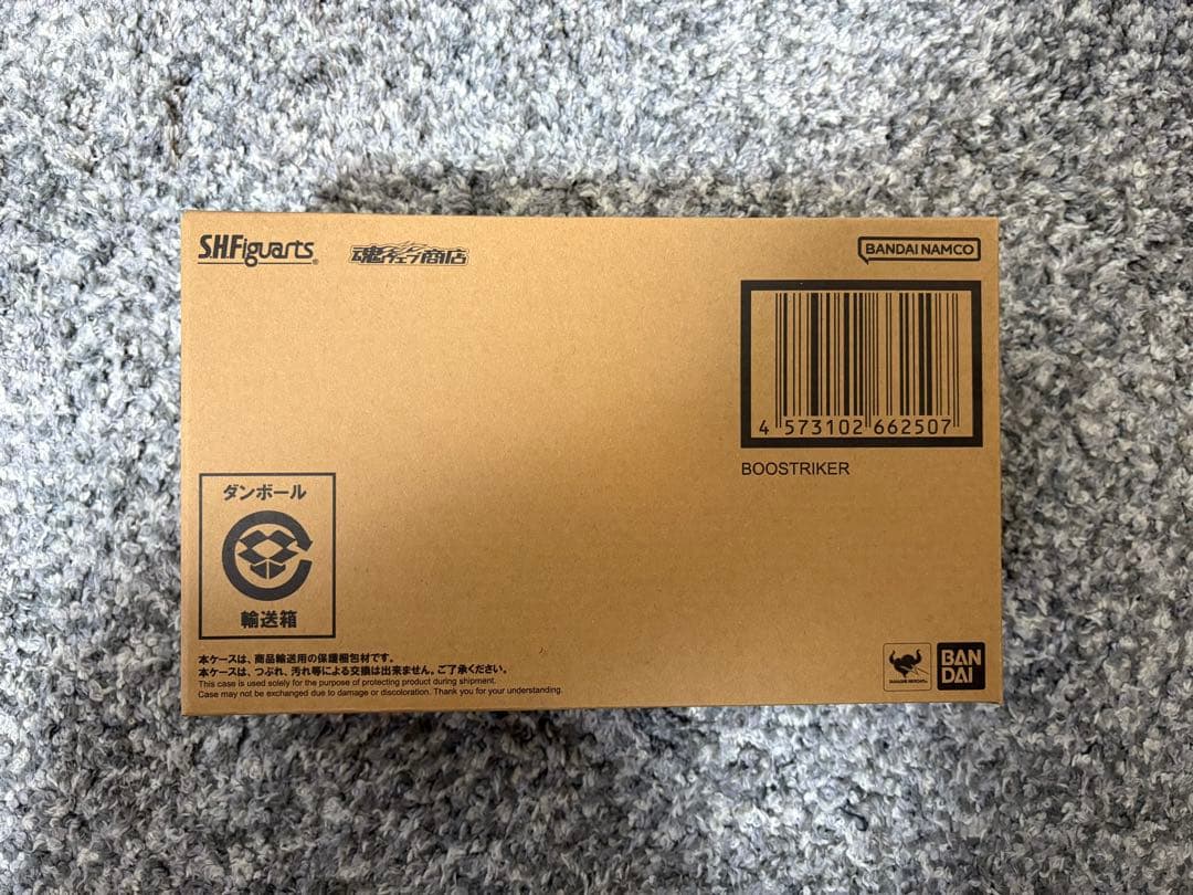 S.H.Figuarts ブーストライカー/仮面ライダーギーツ