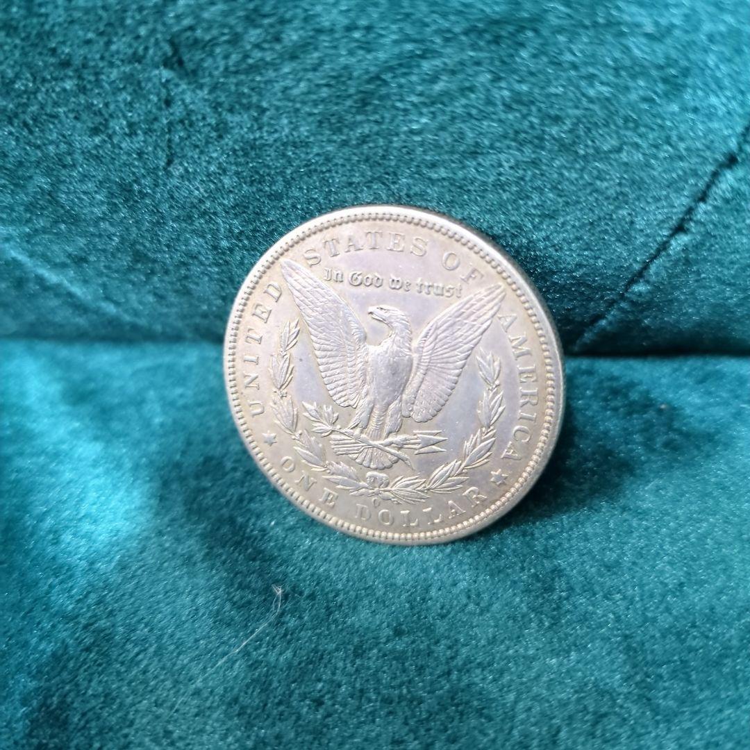 【モルガン ダラー】1901 アメリカ 銀貨