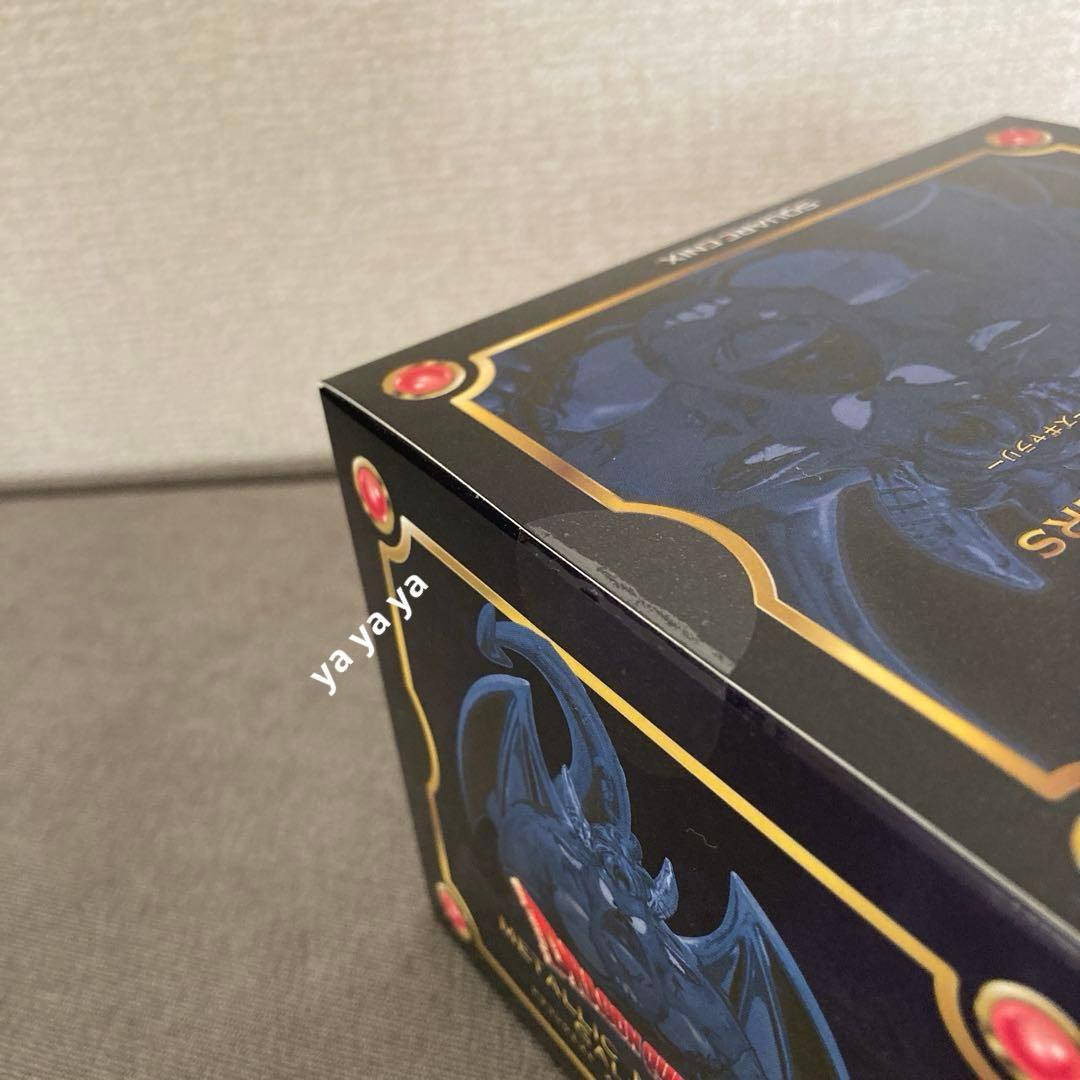 【匿名配送】メタリックモンスターズギャラリー ベリアル　フィギュア　新品未開封