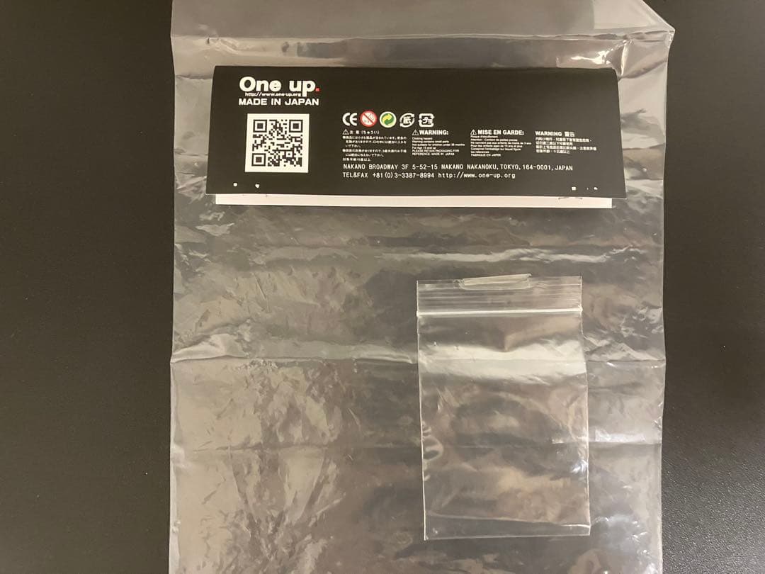 One up. ゴジラ 1964　 モスラ対ゴジラ　ソフビ