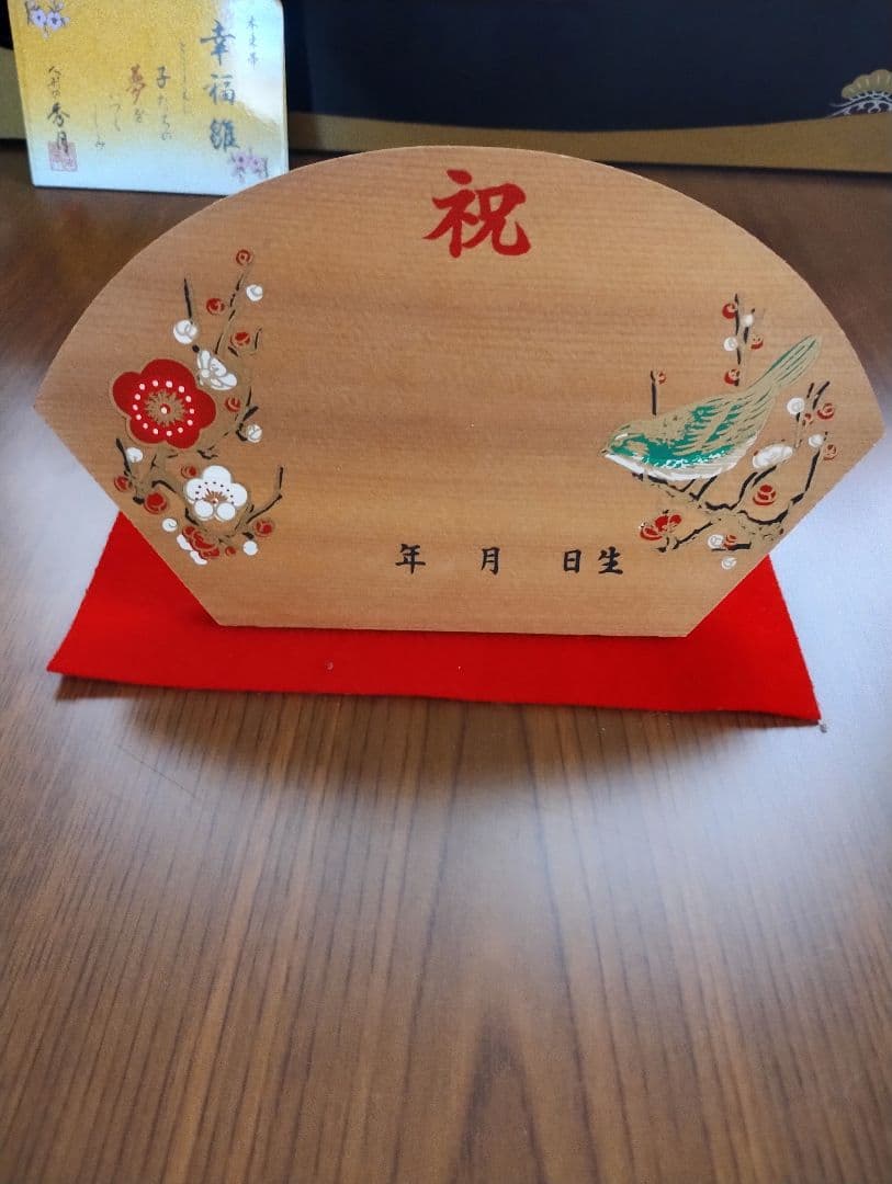 秀月　三段飾り雛人形セット