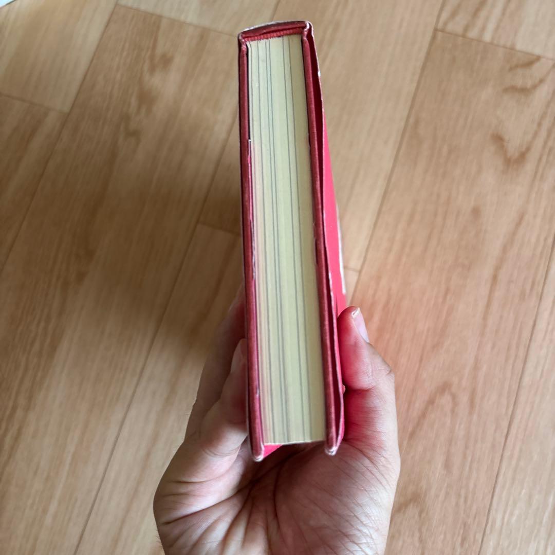 「振り子の法則」リアリティ・トランサーフィン : 幸運の波/不運の波の選択