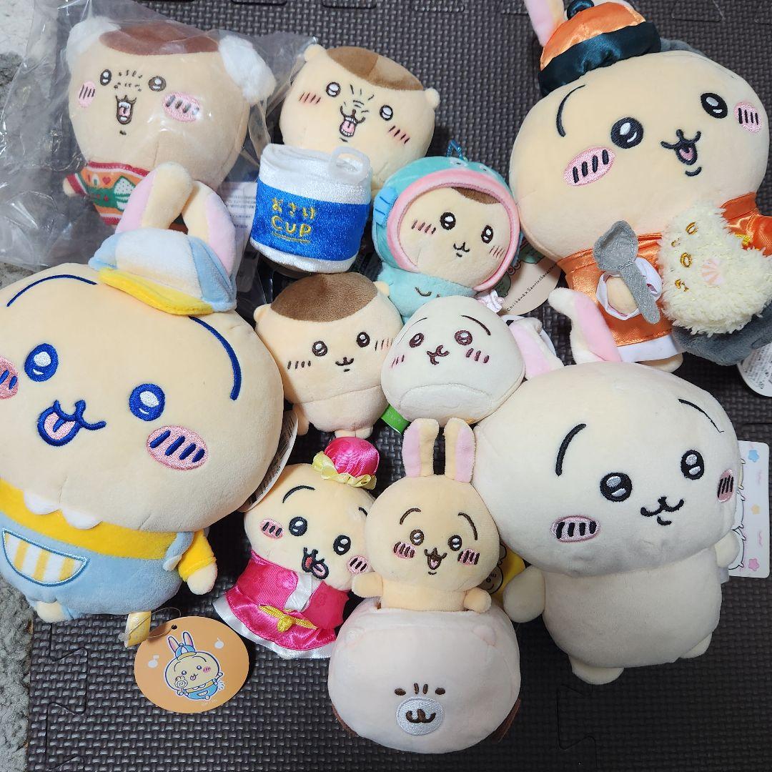 ちいかわ うさぎ マスコット/ぬいぐるみセット✨