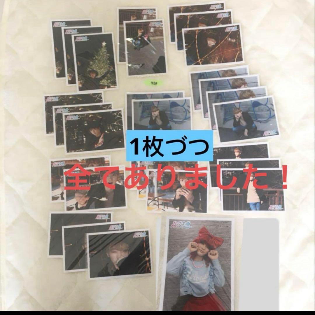 桜＊無言取引○様　確認用