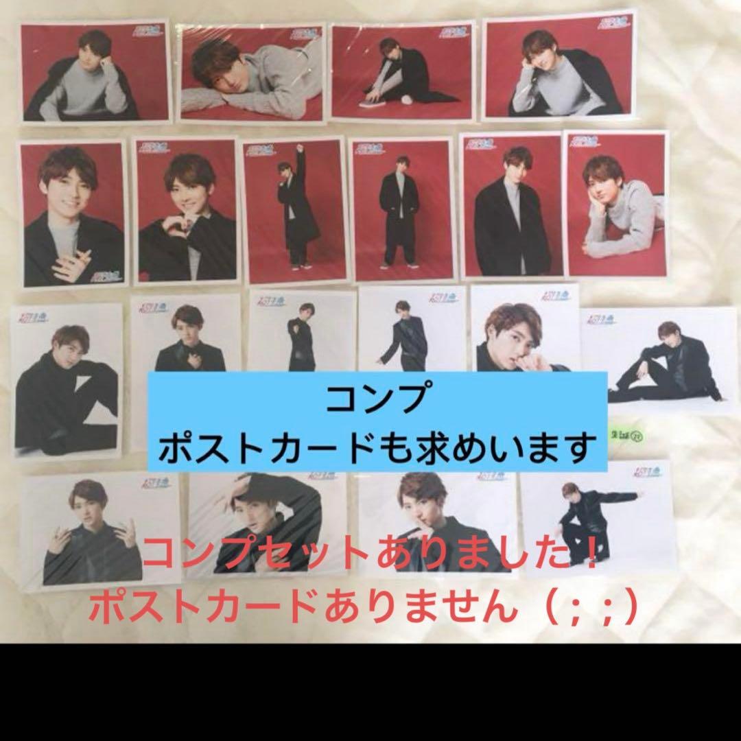 桜＊無言取引○様　確認用