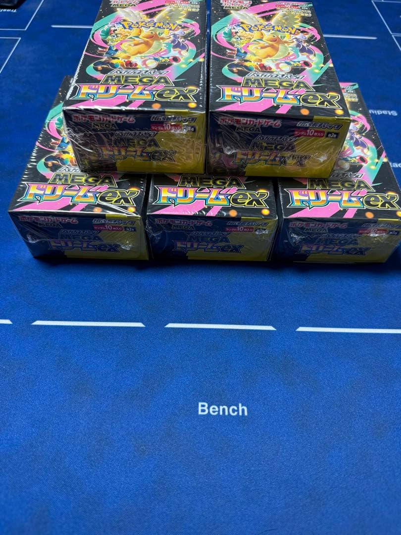 【ポケカ】MEGAドリームex BOXシュリンク付