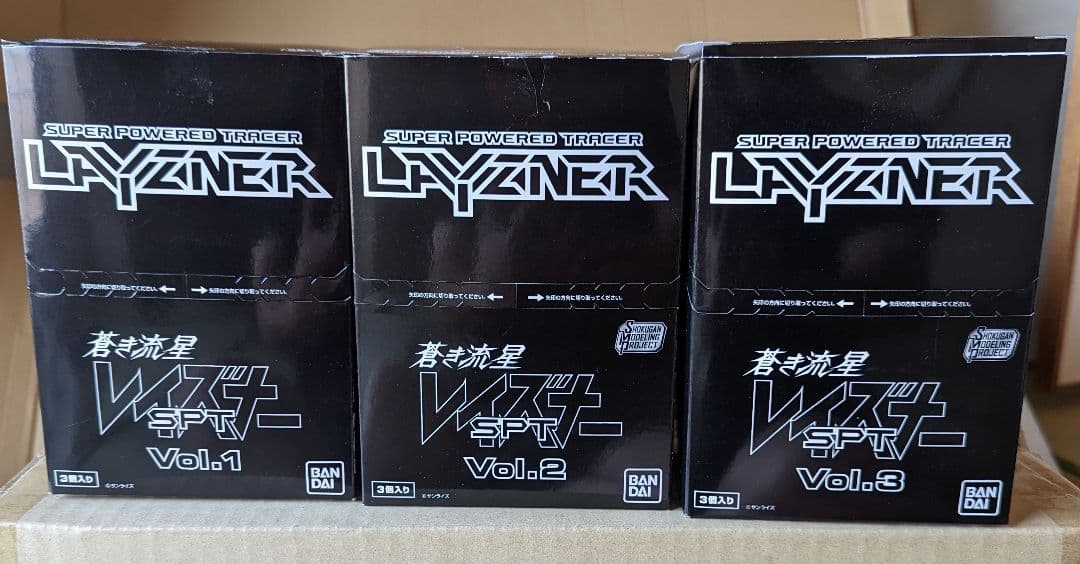 スーパーミニプラ　SPTレイズナー 　9点セット