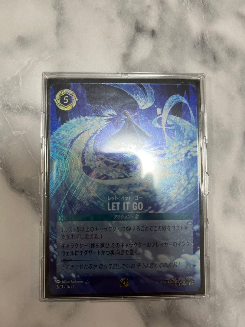 let it go　グランプリ東京　プロモカード　ロルカナ 今日限り値下げ