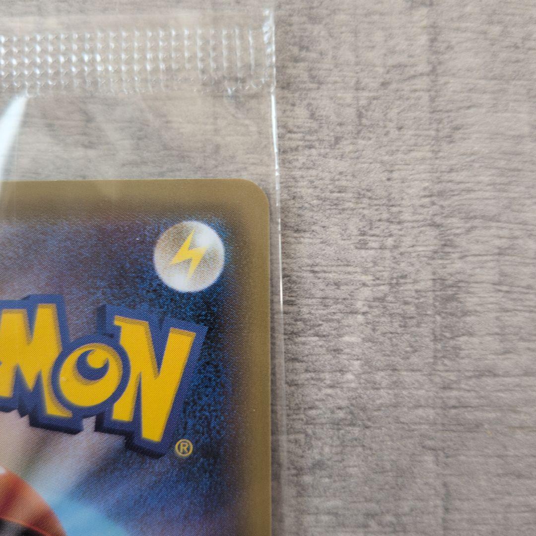 リザードンEX 276/XY-P プロモ アートコレクション