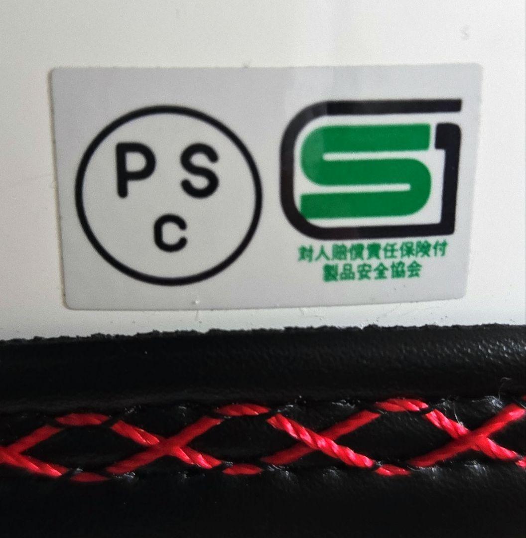 Arai ジェットヘルメット クラッシック