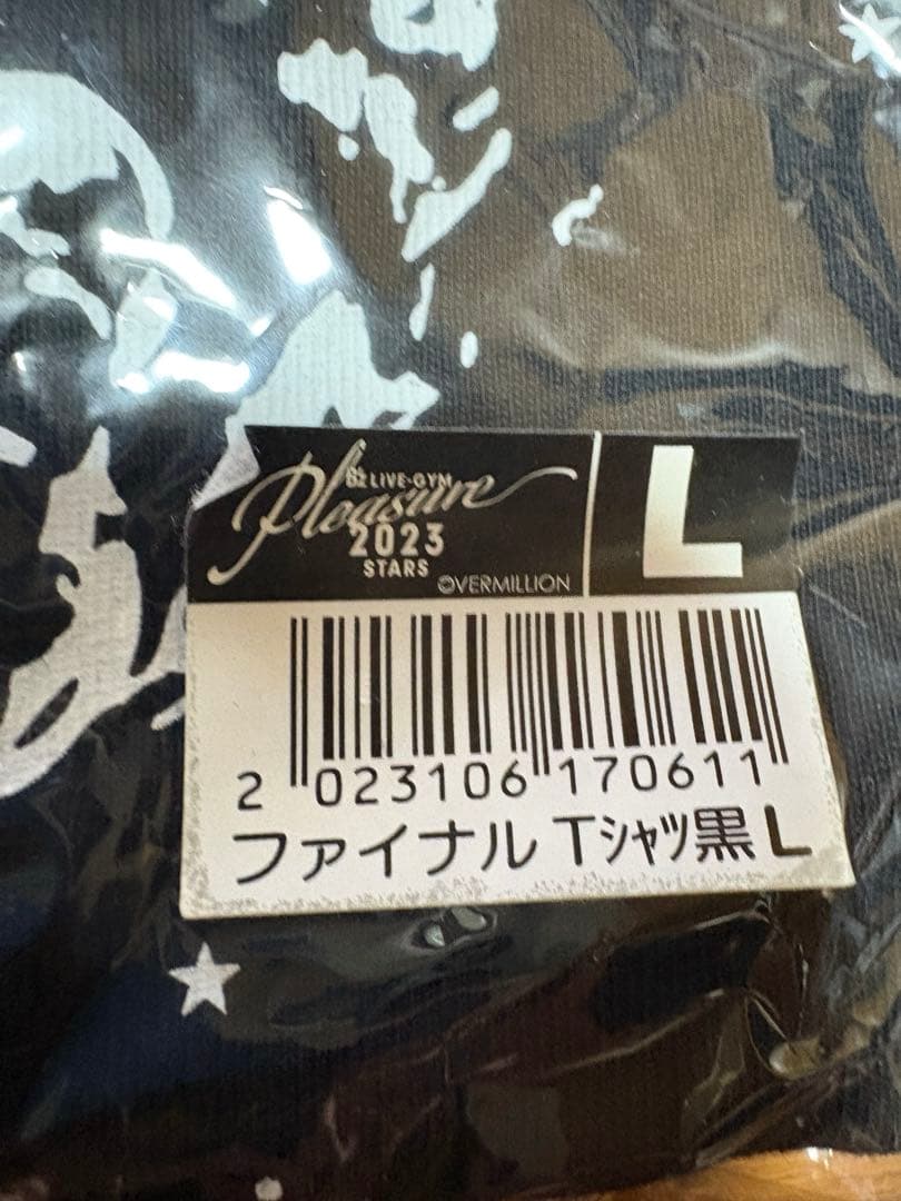 B'z Pleasure 2023 STARS ファイナルTシャツLサイズ他2着