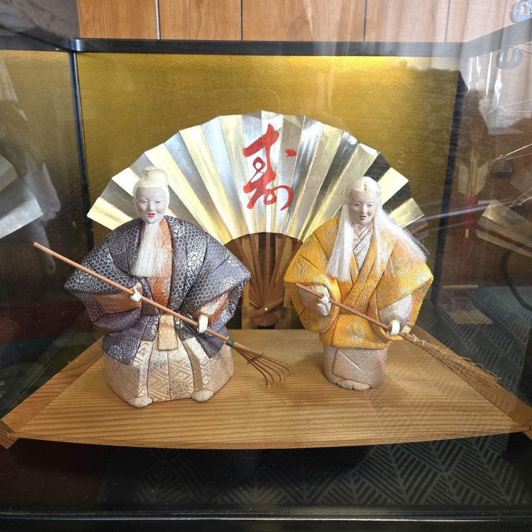 (お値下げです)高砂人形　飾り扇子つき　伝統的日本人形セット　ケース付き