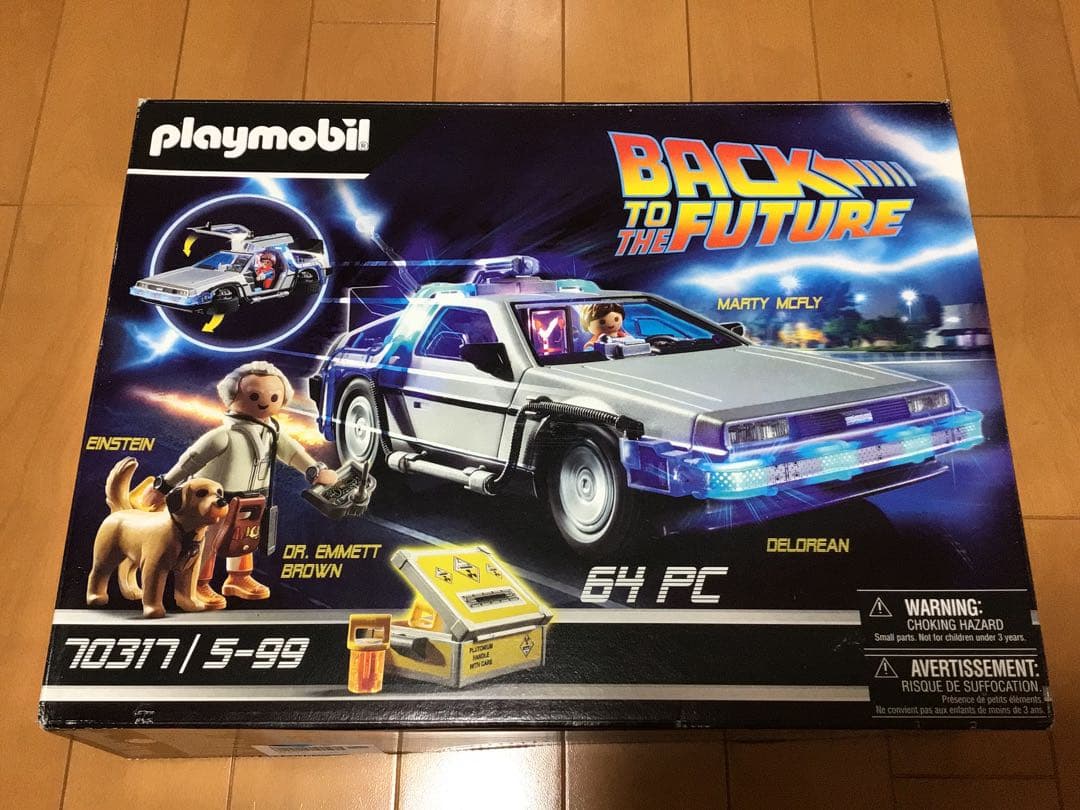 70317 プレイモービル　バックトゥザフューチャー