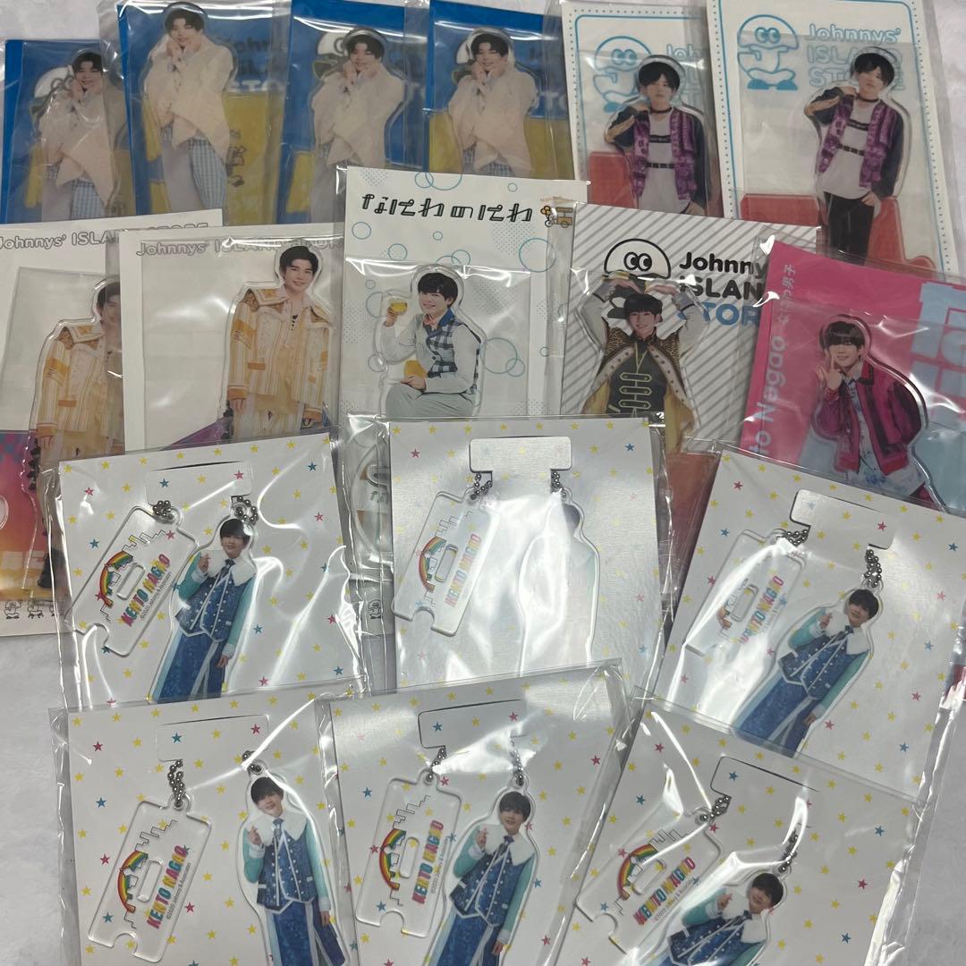 長尾謙杜　まとめ売り　アクスタ　アクキー