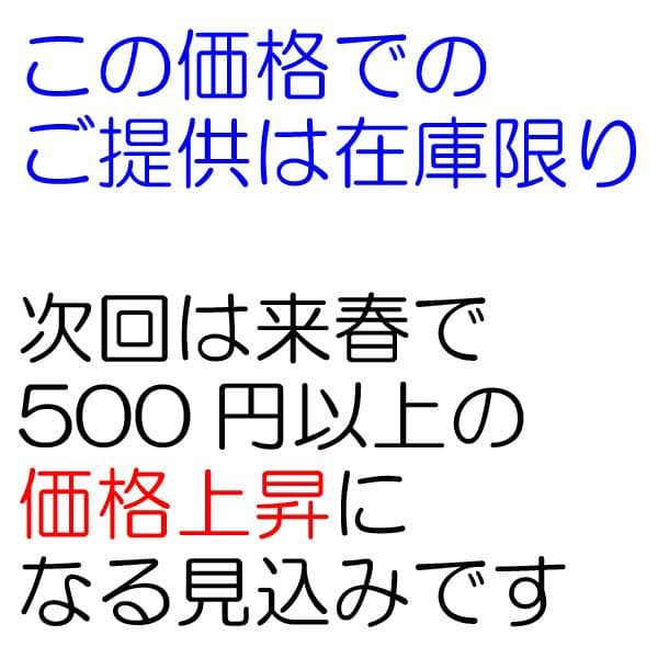 ０号×２ 新型 八角帽 ver.2 陸上自衛隊 陸自 迷彩帽 戦闘帽　迷彩服 に