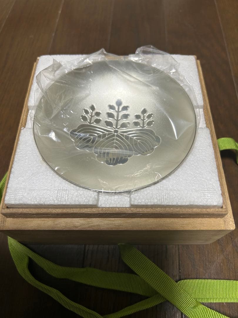 未使用品 内閣総理大臣 銀杯 銀盃