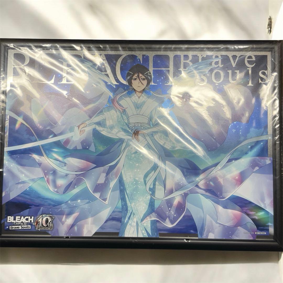 世界50枚 ブレソル 10周年 ルキア メタルポスター 当選証明書付属