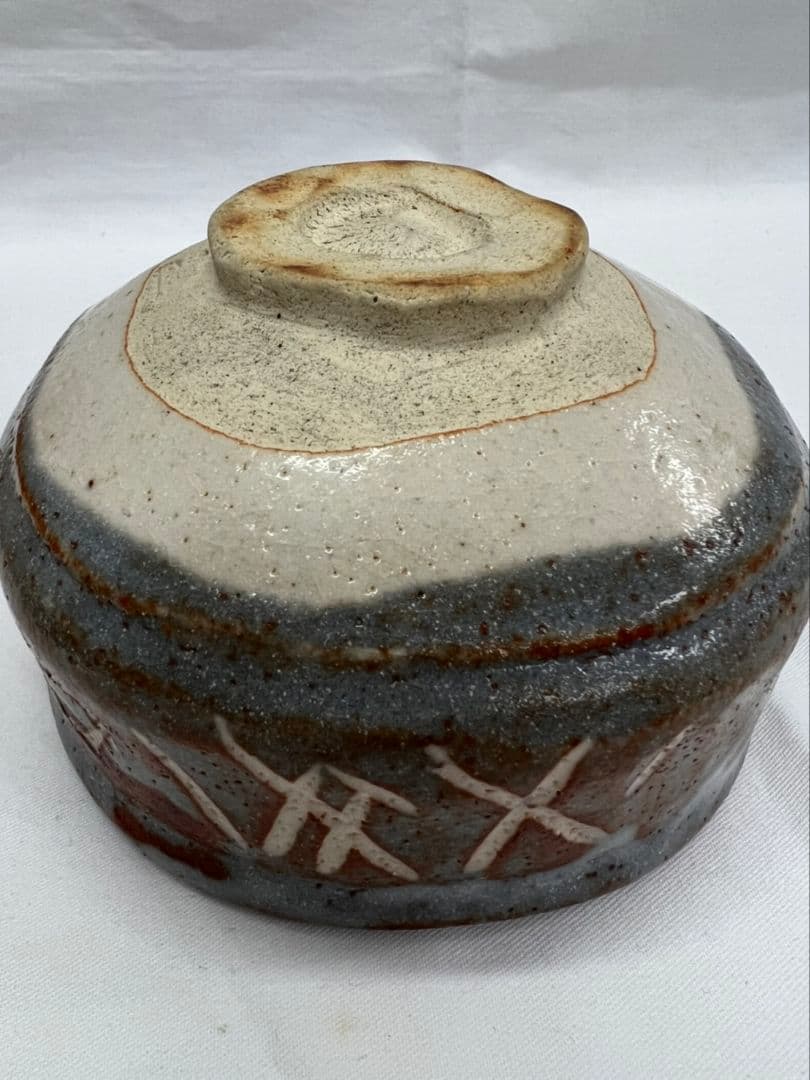 鼠志野 茶碗 桃山窯 林英仁  茶道具