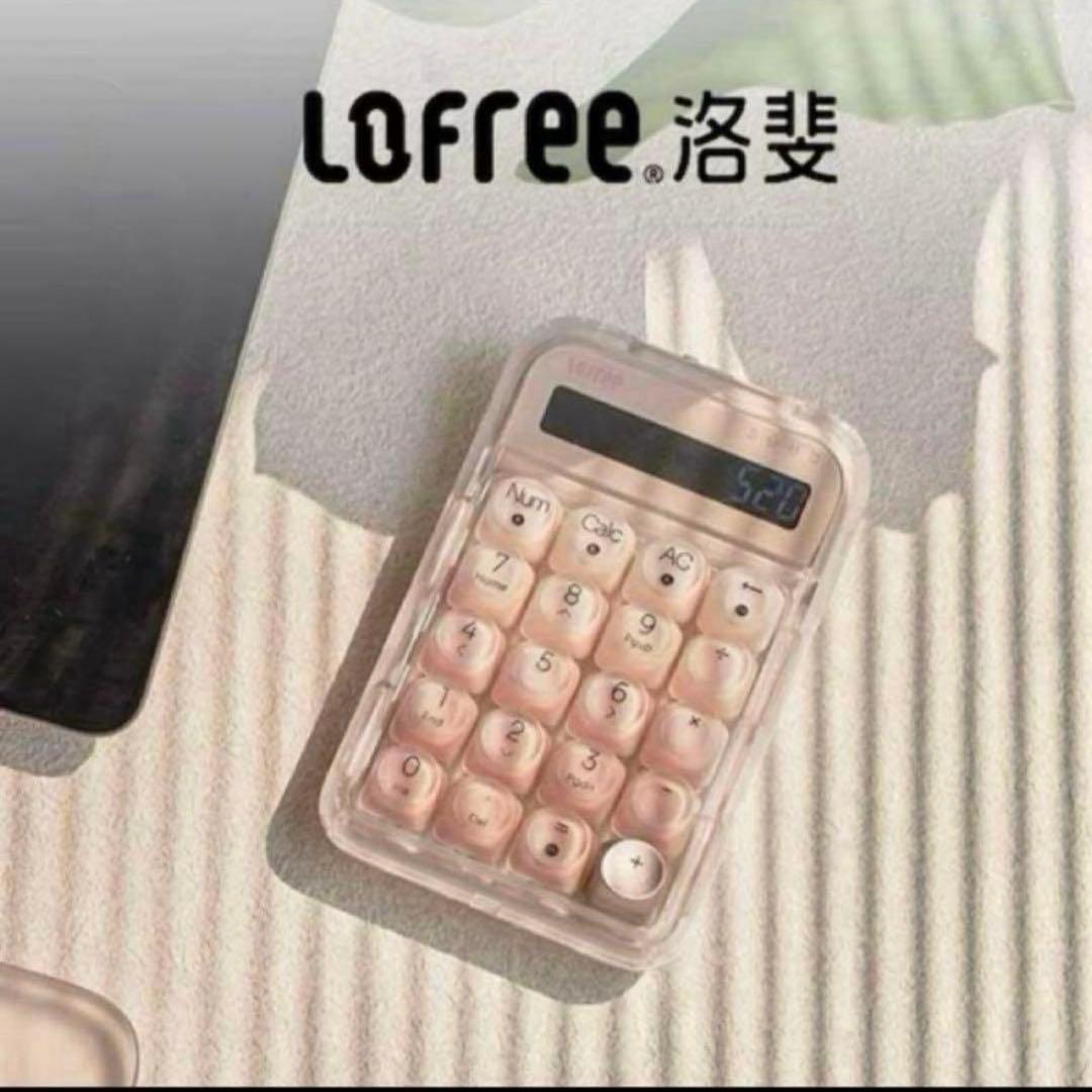 Lofree 電卓 リキッドファンデーションテンキー　韓国　貯金　EH121