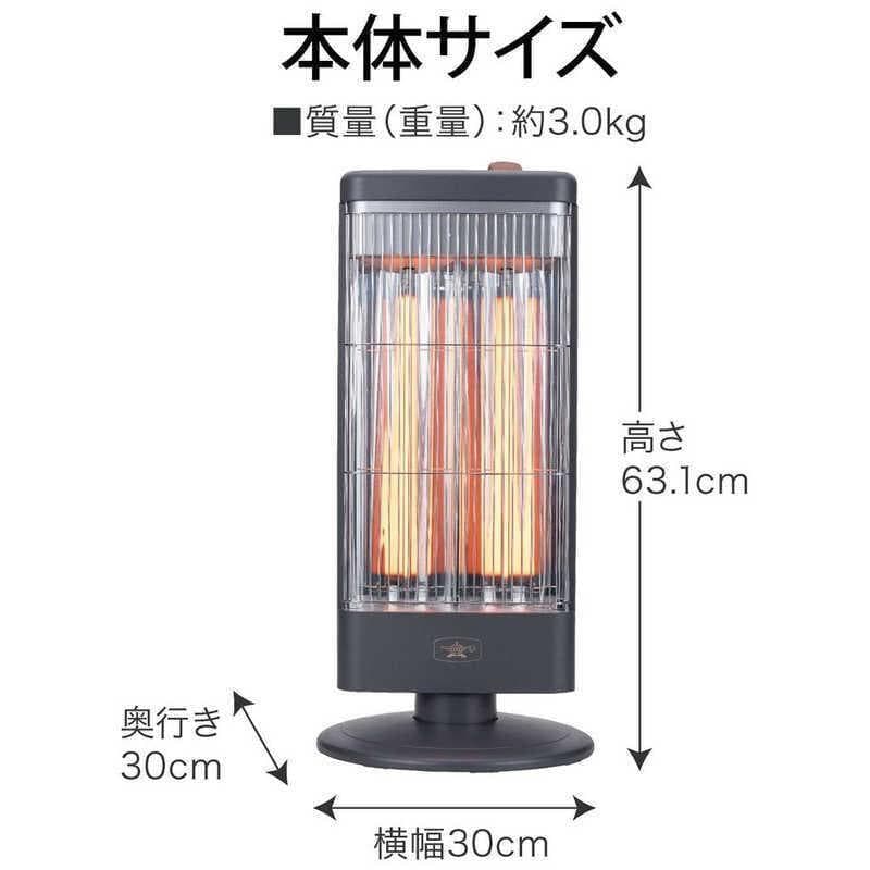 新品 アラジン グラファイトヒーター【AEH-G1000ABK/HD】