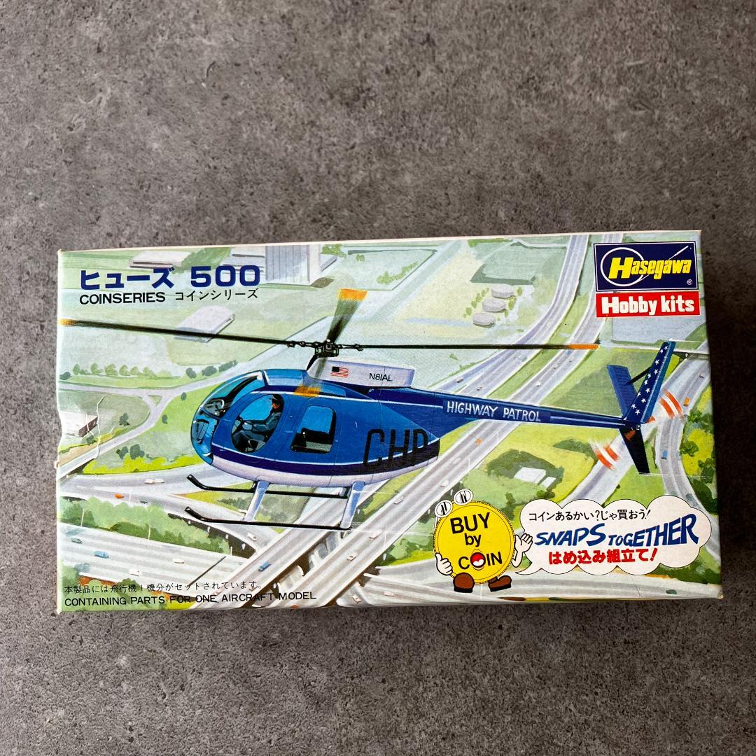 ハセガワ　レトロ　大戦機ヘリコプター4点セット　三菱A6M5零戦52型