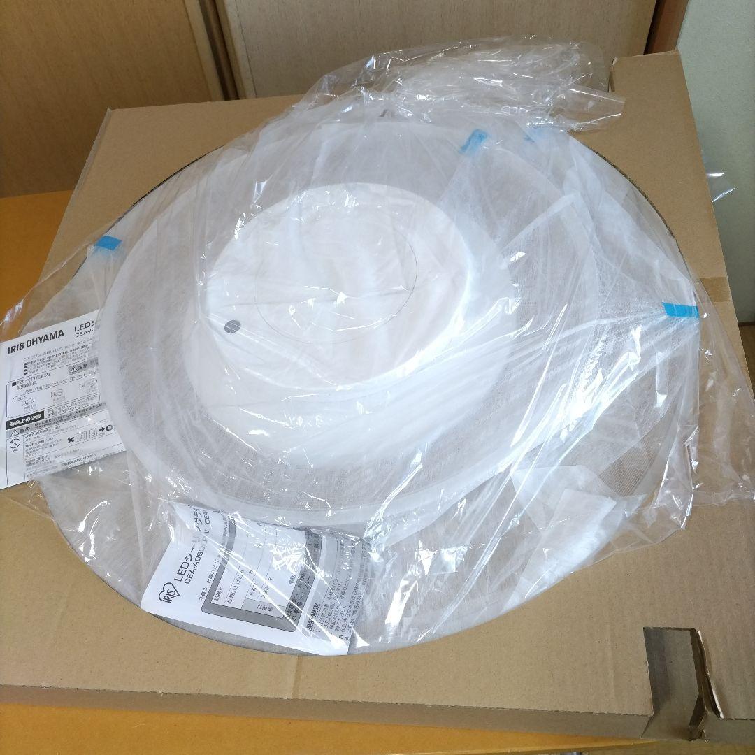 IRIS OHYAMA LEDシーリングライト CEA-A08DLPW